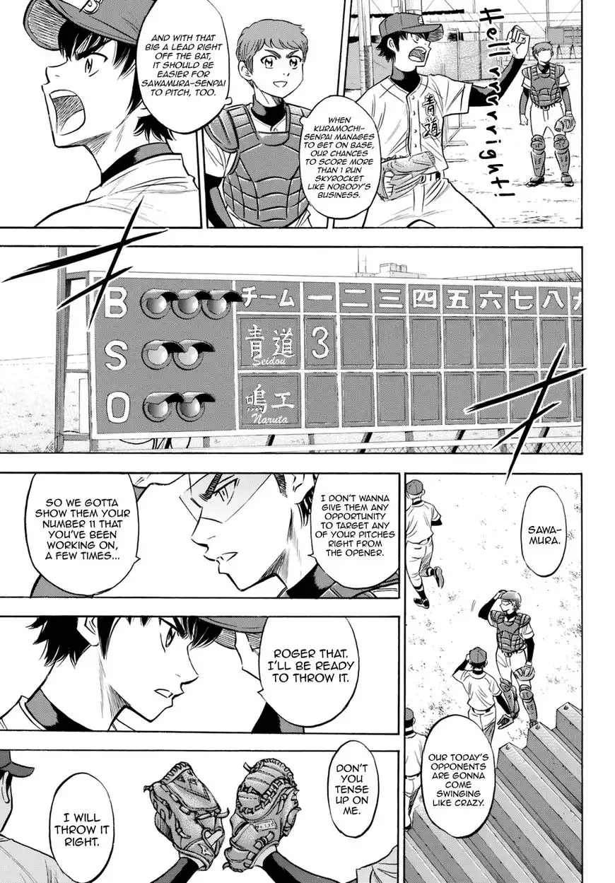 Daiya no A - Act II Chapter 83 17